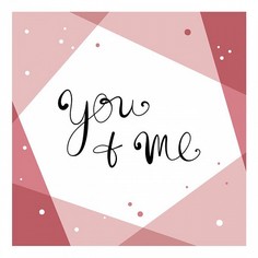 Картина (30х30 см) You me HE-101-474 Ekoramka
