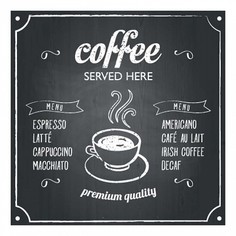Картина (30х40 см) Coffee served ME-105-161 Ekoramka