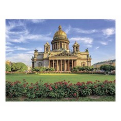 Картина (40х30 см) Исаакиевский собор SE-102-185 Ekoramka