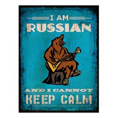 Картина (50х70 см) I am Russian HE-101-403 Ekoramka