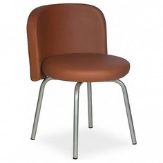 Стул Бюрократ KF-2/Or-07 коричневый