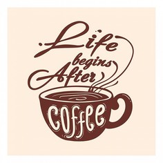 Картина (70х90 см) Life begins ME-105-217 Ekoramka