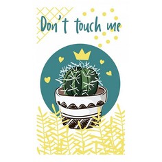 Картина (30х50 см) Dont touch me HE-101-515 Ekoramka