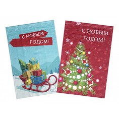 Полотенце для кухни (40x60 см) ПОДАРОК Hobby Home Collection