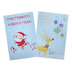 Полотенце для кухни (40x60 см) ПОДАРОК Hobby Home Collection