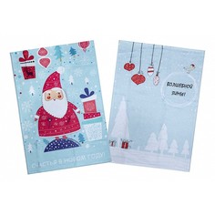 Полотенце для кухни (40x60 см) ПОДАРОК Hobby Home Collection