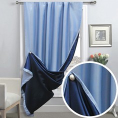 Портьера (200х270 см) 1 шт. RR Milan Amore Mio