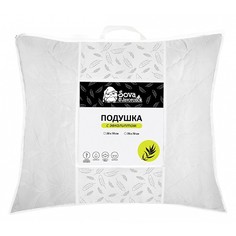 Подушка (70х70 см) Эвкалипт СиЖ
