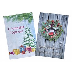 Полотенце для кухни (40x60 см) ПОДАРОК Hobby Home Collection