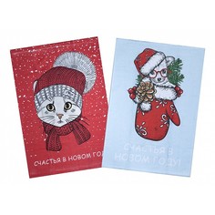 Полотенце для кухни (40x60 см) ПОДАРОК Hobby Home Collection