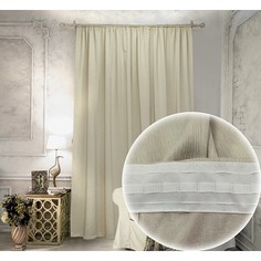 Портьера (200х270 см) 1 шт. RR Amore Mio