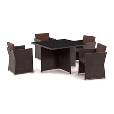 Набор уличный T300A/Y300A-W53 Brown Afina