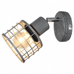 Спот Greeley GRLSP-9968 Lussole