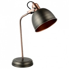 Настольная лампа офисная Вальтер 551031601 Mw Light