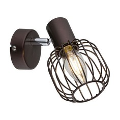 Спот Akin 54801-1 Globo