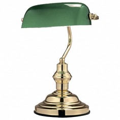 Настольная лампа офисная Antique 2491 Globo