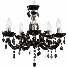 Подвесная люстра Cuimbra II 63110-5 Globo