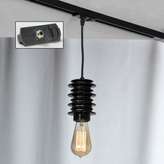 Подвесной светильник Kingston LSP-9920-TAB Lussole