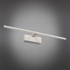 Подсветка для картины Canazei OML-24401-12 Omnilux