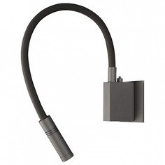Бра Muro 808617 Lightstar