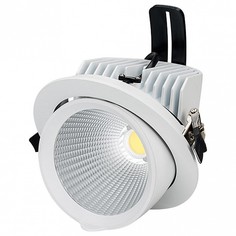 Встраиваемый светильник Ltd-Explorer LTD-150WH-EXPLORER-30W Day5000 38deg Arlight
