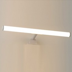 Подсветка для зеркала 2835 A2835AP-1WH Arte Lamp