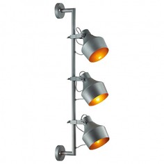 Бра Osta 4082/3WA Odeon Light