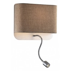 Бра с подсветкой Bostri 2589/2W Odeon Light