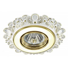 Встраиваемый светильник Ligna 370271 Novotech