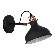 Бра Lurdi 3329/1W Odeon Light