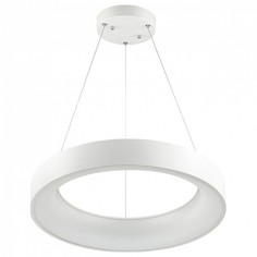 Подвесной светильник Sole 4066/40L Odeon Light
