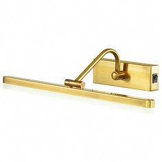 Подсветка для картин Stark 4180/7WL Odeon Light