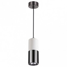 Подвесной светильник Duetta 706381 Odeon Light