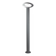 Наземный высокий светильник Kaimas 357406 Novotech