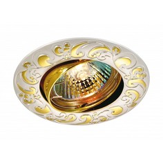 Встраиваемый светильник Henna 369688 Novotech