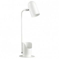 Настольная лампа офисная Ejen 3689/1T Lumion