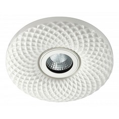 Встраиваемый светильник Ceramic LED 357348 Novotech