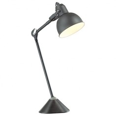 Настольная лампа офисная Arta 4125/1T Odeon Light