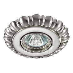 Встраиваемый светильник Ligna 370283 Novotech