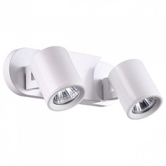 Спот Gusto 370579 Novotech