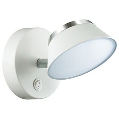 Бра Jill 3746/5WL Lumion