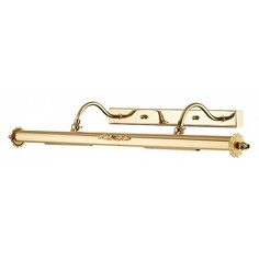 Подсветка для картин Benor 2530/4W Odeon Light