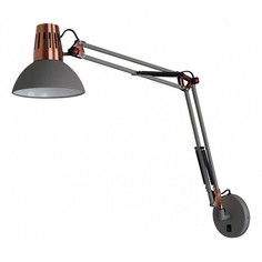 Бра Kapal 3317/1W Odeon Light