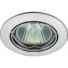 Встраиваемый светильник Crown 369101 Novotech