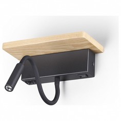 Бра Woody 3868/8WL Odeon Light