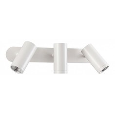 Спот Tubo 357463 Novotech