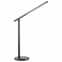 Настольная лампа офисная Akito 3760/7TL Lumion
