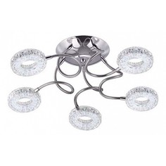 Светильник на штанге Binaretu 3602/30CL Lumion
