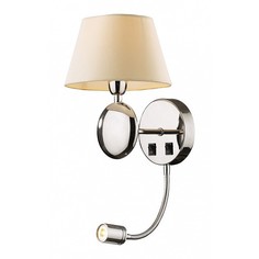 Бра с подсветкой Hotel 2195/1A Odeon Light