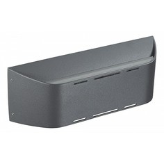 Накладной светильник Kaimas 357409 Novotech